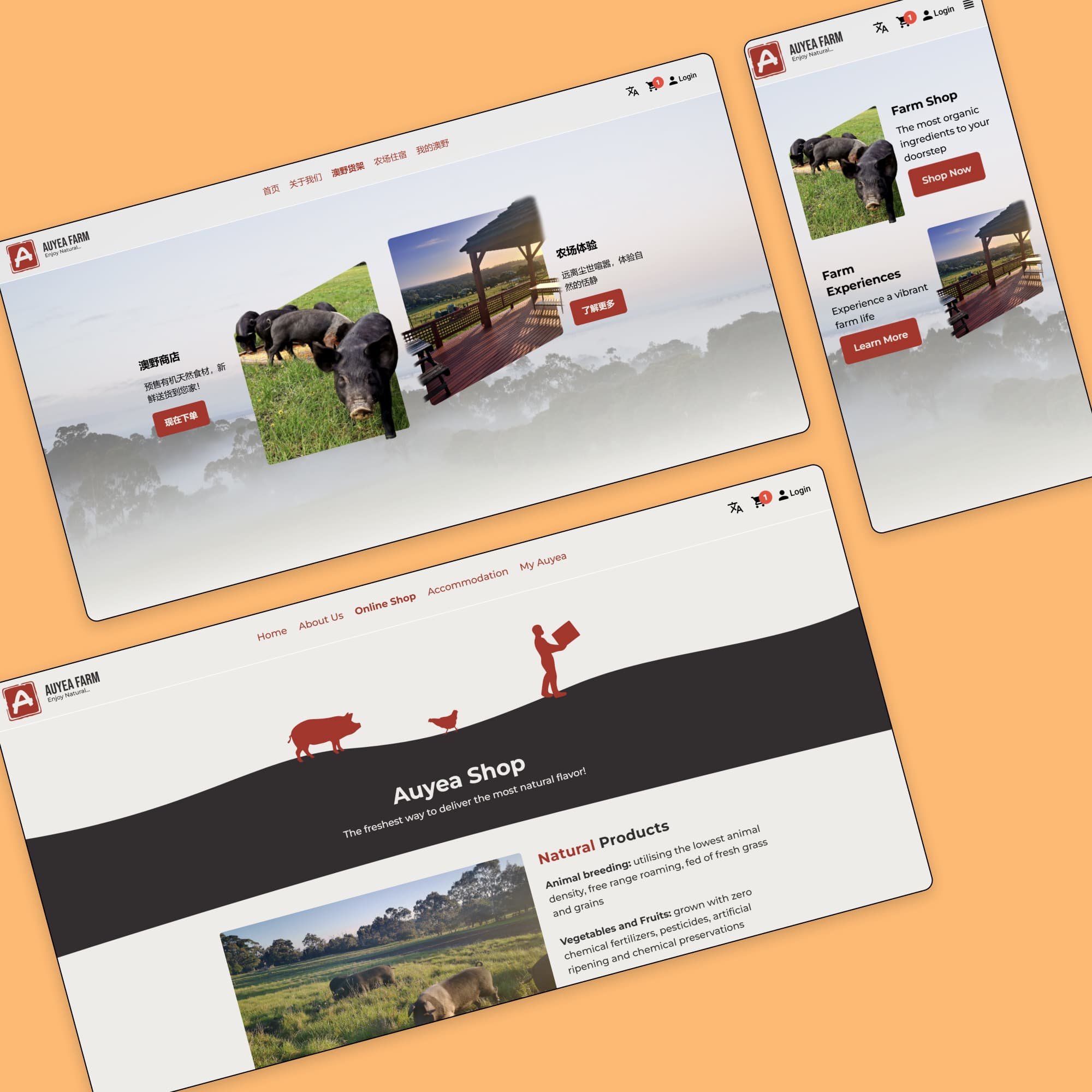 HackMelbourne Homepage